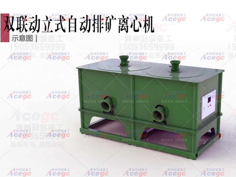 岩金沙金矿设备