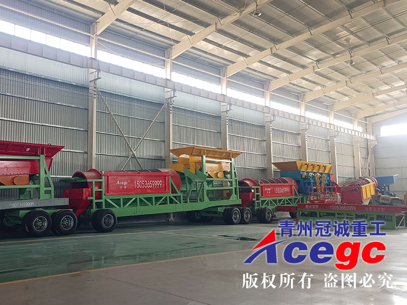 移动式沙金设备厂家