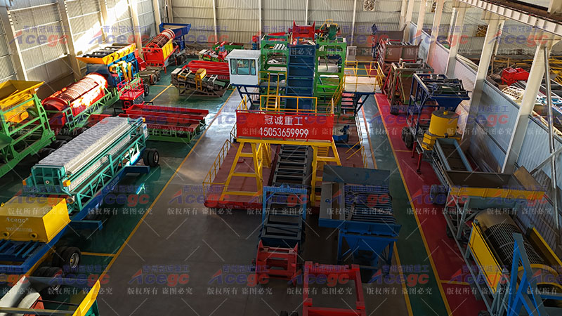 移动式沙金设备厂家